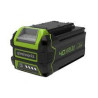 batteria greenworks g40b5 40v 5ah [2927207]