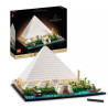 lego architecture la grande piramide di giza [21058]