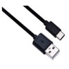 cavo usb newland per n7 da usb ad usb-c 1m nero [cbl-tc-n7]