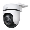 telecamera ip tp-link tapo outdoor pan/tilt security wifi [c510w]