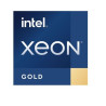 cpu intel xeon gold 6530 4ghz 160mb l3 [pk8072205512500]