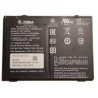 batteria zebra et5x per android 10" 9660mah 3.85v [try-et5x-10in5-01]