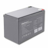 batteria qoltec 53049 agm - 12v - 12ah [53049]