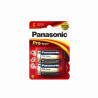 Pila panasonic lr14 mezza torcia 2 pz. [c100014]