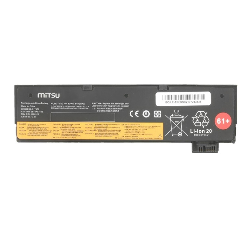batteria notebook mitsu per lenovo thinkpad bc/le-t570 4400mah