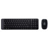 kit tastiera e mouse logitech combo mk220 wireless nero