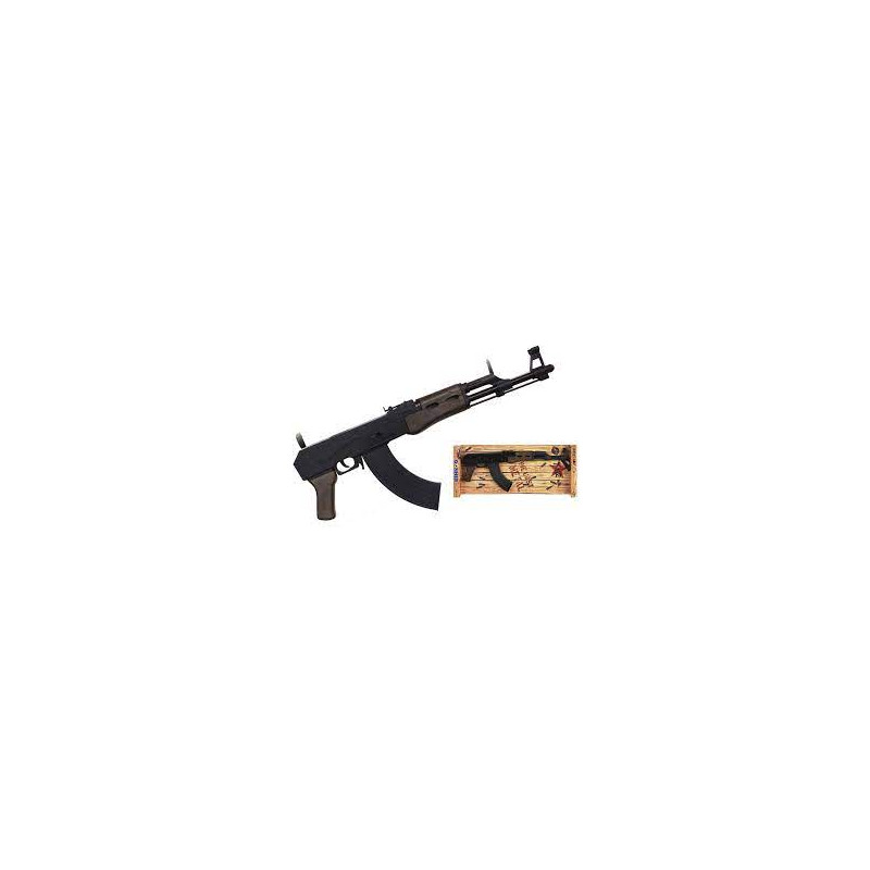 fucile da commando giocattolo gonher in metallo [wbpulp0cc013568]