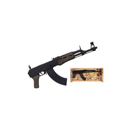 fucile da commando giocattolo gonher in metallo [wbpulp0cc013568]