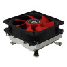 dissipatore cpu xilence performance c i404t, pwm, 92mm fan, intel