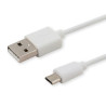 cavo usb savio cl-123 (micro usb - usb 2.0 1m bianco) [cl-123]