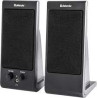 altoparlante defender spk-170 4w alimentazione usb nero [ugdfdk000000001]