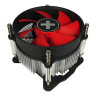 dissipatore cpu xilence performance c i250 pwm, 92mm fan, intel [i250]