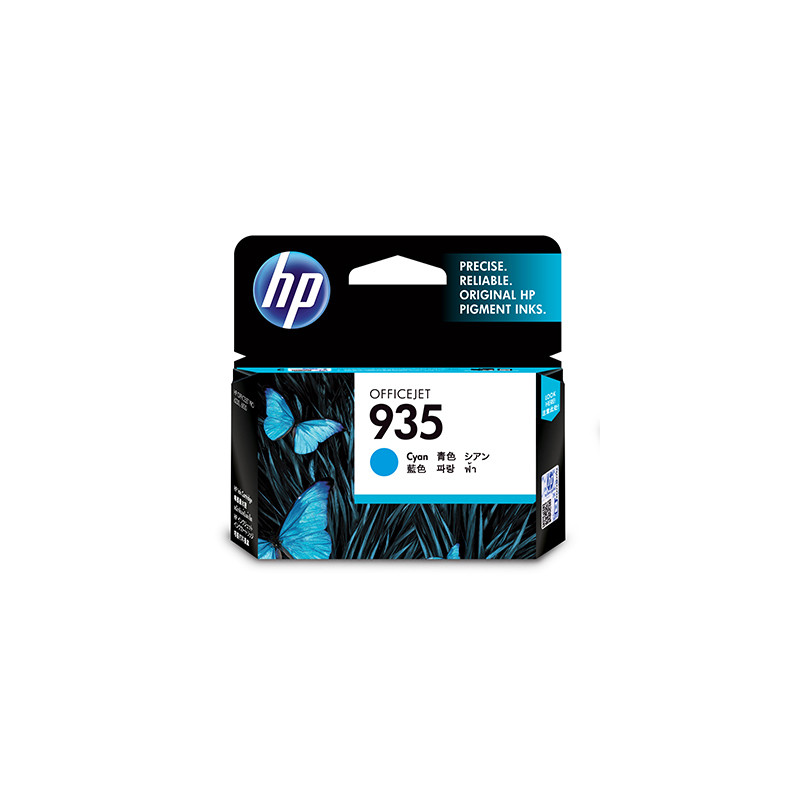 cartuccia hp nr.935 ciano c2p20ae [c2p20ae]