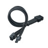 cavo silverstone 30cm nero [sst-pp07e-pcib]