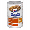 cibo umido hill's prescription diet c/d multicare urinary care