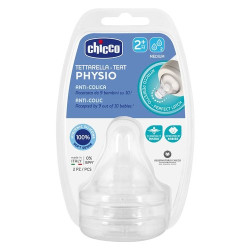 tettarella chicco physio silicone 2pz 2m+ perf 5 00203.230
