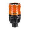 raccordo rapido mm.9/13 9025 claber [claber ]