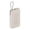 batteria portalile xiaomi power bank 33w 20000mah bianco [azxiauap0001007]