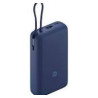 batteria portalile xiaomi power bank 33w 20000mah blu [azxiauap0001008]