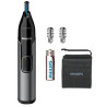 rifinitore di precisione nt3650 - grigio - philips