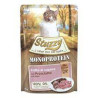 magime umido agras pet foods monoproteina di prosciutto per gatto