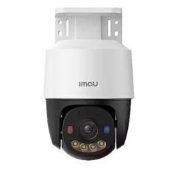 telecamera ip imou ipc-ps7fp-5m0 3k 2880x1620p 5mp ir30m