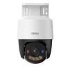 telecamera ip imou ipc-ps7fp-5m0 3k 2880x1620p 5mp ir30m