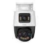 telecamera ip imou poep s70f 10mp 3.6mm ir30m ip66 110db bianco nero