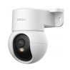 telecamera ip imou ipc-ps2m-5r1 3k 5mp 3.6mm ir15m 110db