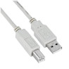 Cavo usb nilox usb 2.0- 4.5mt. m/m a/b [nx090301111]