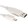 Cavo usb nilox usb a m micro usb b m 1.8 m [ros3152]