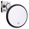lampada led maclean con sensore di movimento 1000lm 10w nero [mce525