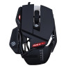 mouse gaming mad catz r.a.t. 4+ nero [mr03mcinbl000-0]