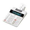 Calcolatrice casio fr-2650rc bianco [fr-2650rc]