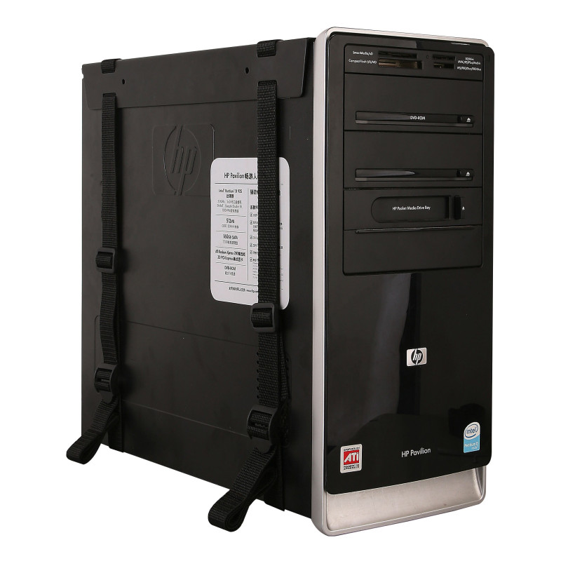 Supporto per pc techly da sotto scrivania