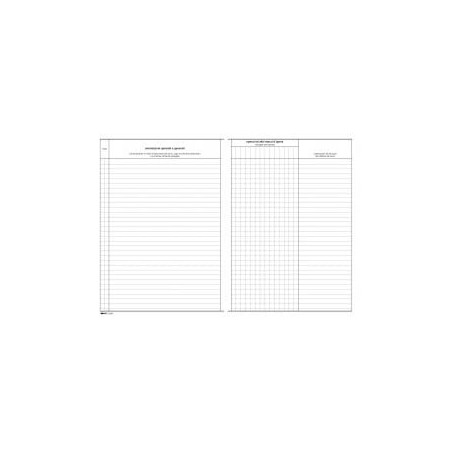 Registro edipro giornale lavori 31x21cm 47 pagine numerate [e2909]