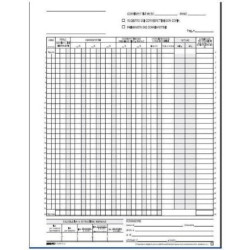 Registro edipro prima nota iva corrispettivi 29,7x23 13/13 fogli