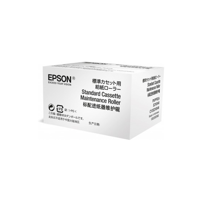 Kit manutenzione epson per workforce pro wf-6090, wf-6590