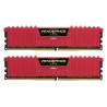 Ram dimm ddr4 32gb corsair vengeacne lpx d432gb 2666-16 k2 bianco