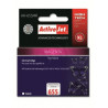 cartuccia activejet ah-655mr 12ml magenta 600pagine