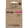 Cartuccia actis per brother lc1100m/980m 19ml magenta [kb-1100m]