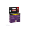 Cartuccia activejet ab-223yn per brother lc223y 10ml giallo [ab-223yn]