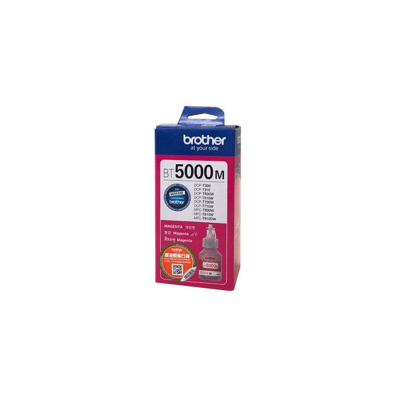 Cartuccia brother bt5000m (original bt-5000m magenta) [bt5000m]