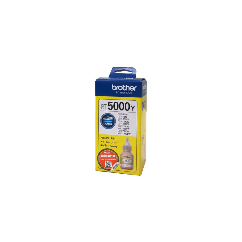 Cartuccia brother bt5000y (original bt-5000y yellow) [bt5000y]