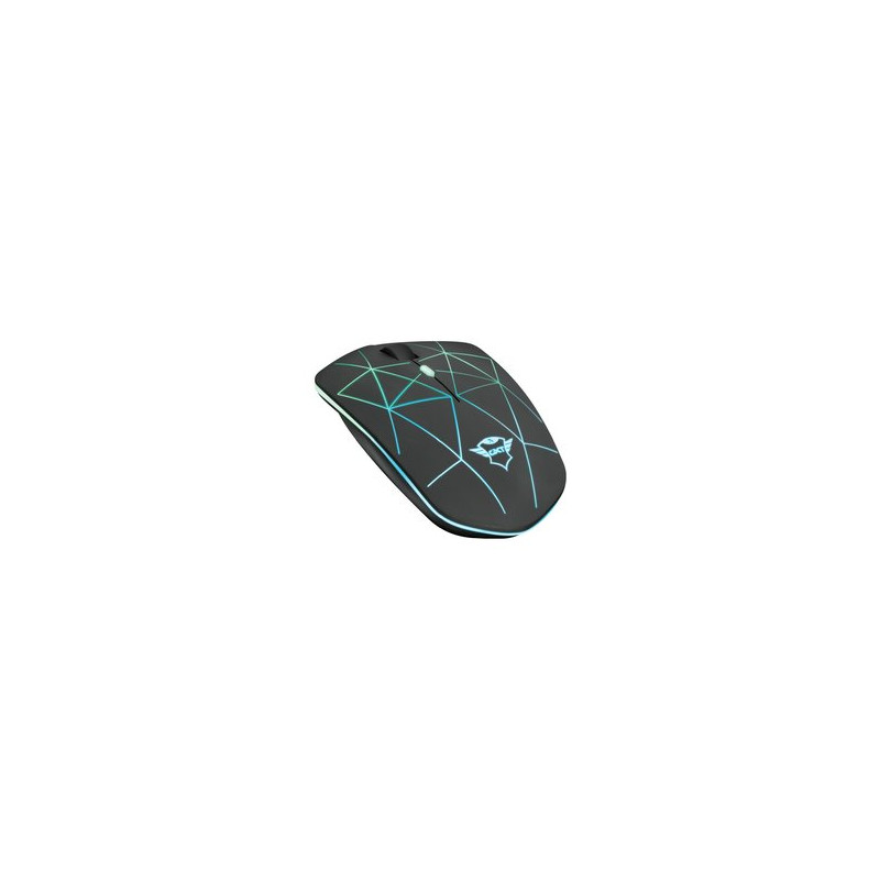 Mouse trust gaming gxt 117 strike gaming