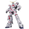 Bandai msm 1/48 gundam unicorn destroy mode [4549660167426]