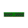 Ram dimm ddr3-1600 8gb mushkin essential [992031]