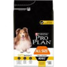 Cibo per cani purina pro plan dog aldut s+m sensitivedigestion 7kg