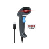 Lettore codici a barre hamlet laser 1d usb [hbcs1d10u]