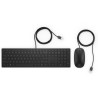 Kit tastiera e mouse hp pavilion 400, wired [4ce97aa]